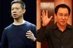 4分钟教程!吉安工厂工资待遇_哔哩哔哩-3